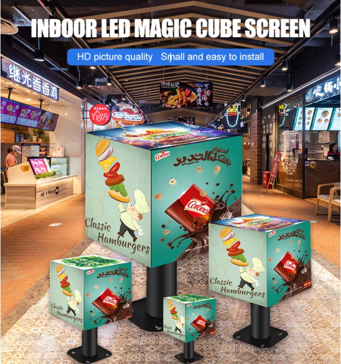 P2.5 P3 P3.91 P4.81 LED Cube Logo Display Creatief LED Display Screen voor binnen- en buitenreclame 1