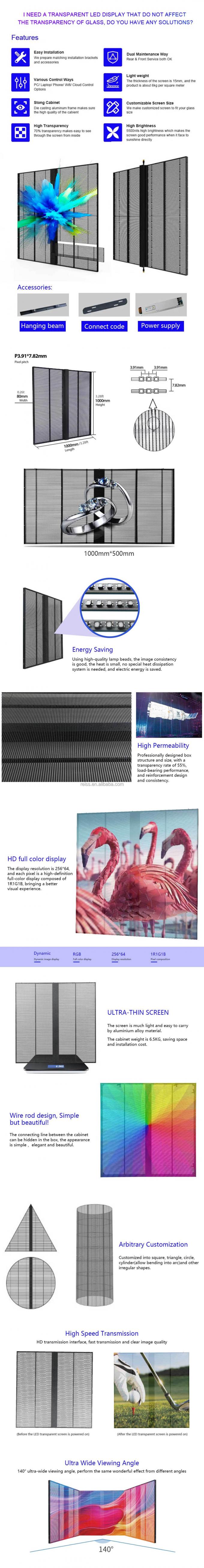 Glazen LED Scherm P3.91-7.81 HD Transparant Reclame Transparant LED Scherm 0