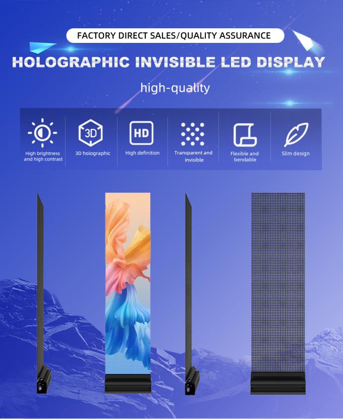 Transparante P3.91 Holografisch Led-scherm Volkleurig Led-scherm Holografisch Onzichtbaar Onzichtbaar Led-scherm 0